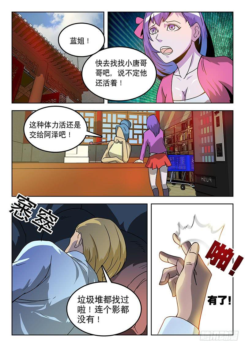 42妈妈0
