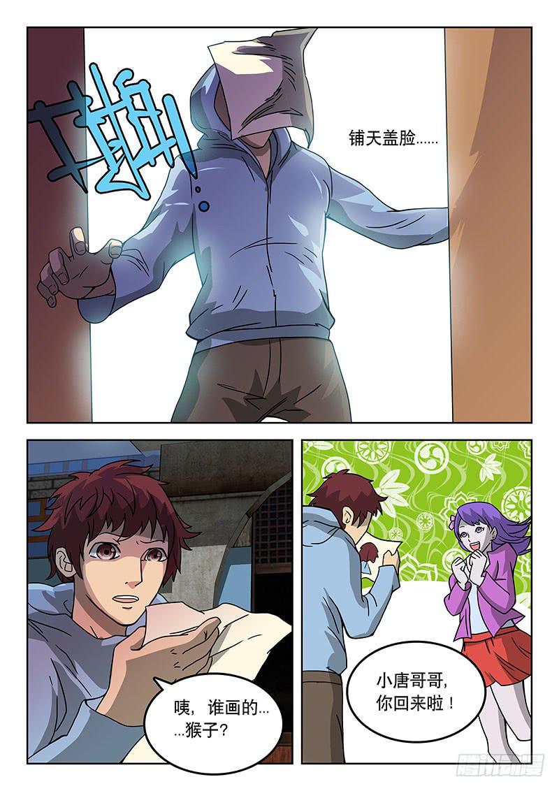 42妈妈3