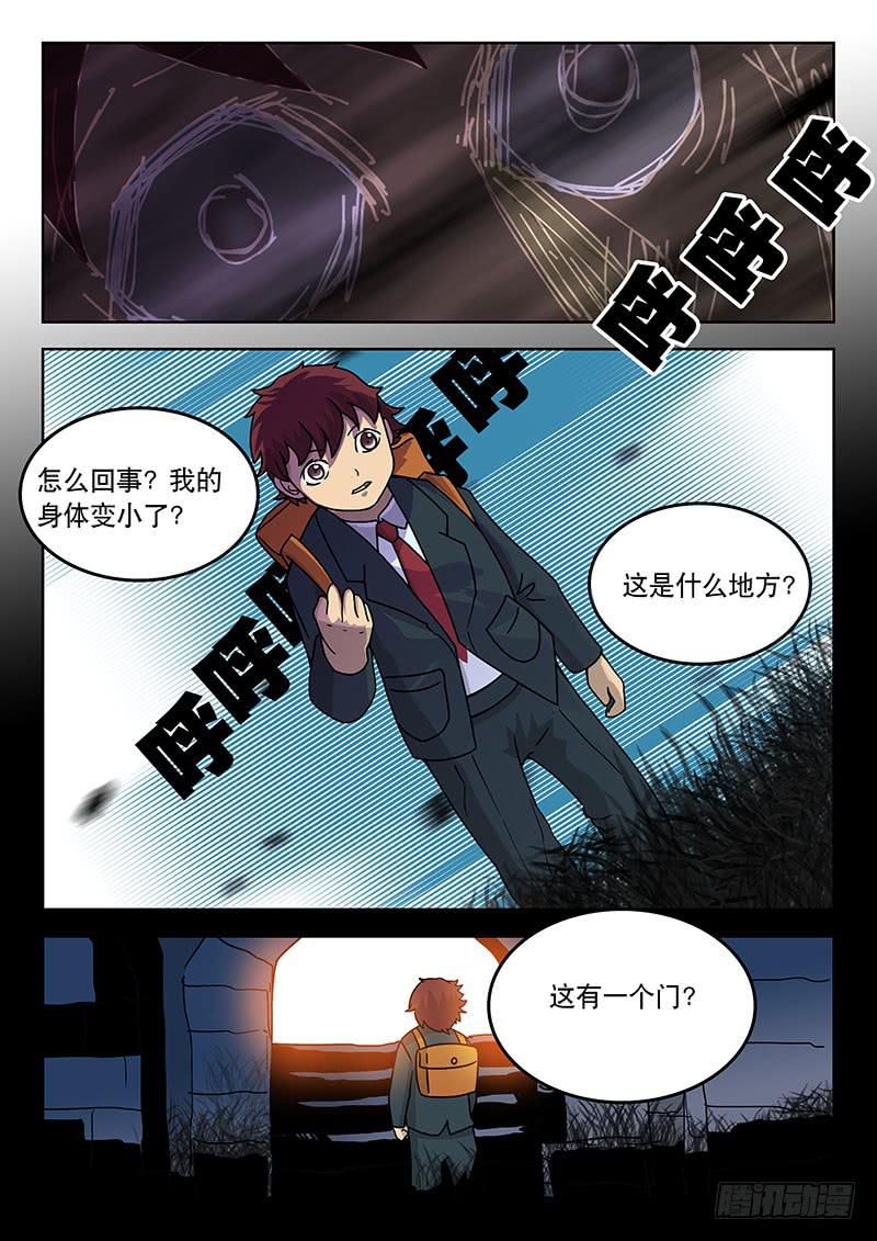 42妈妈8