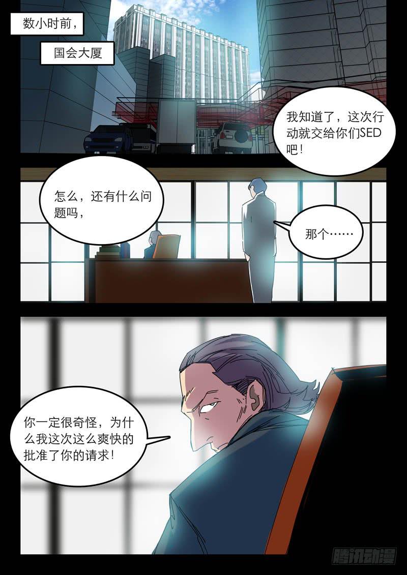48部长0