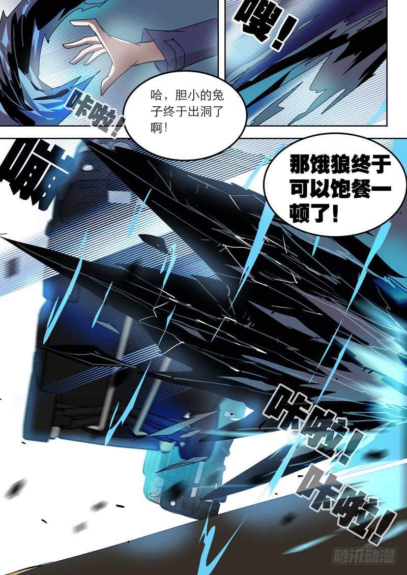48部长8
