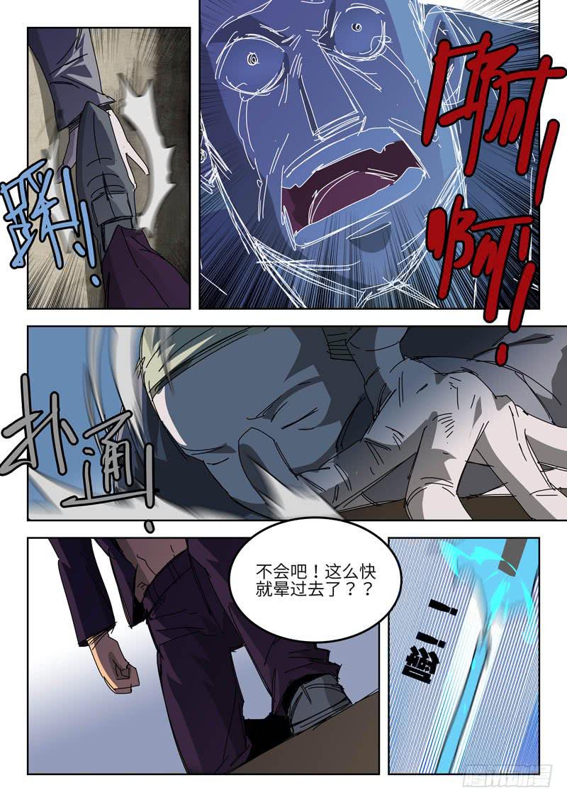 49一对一1