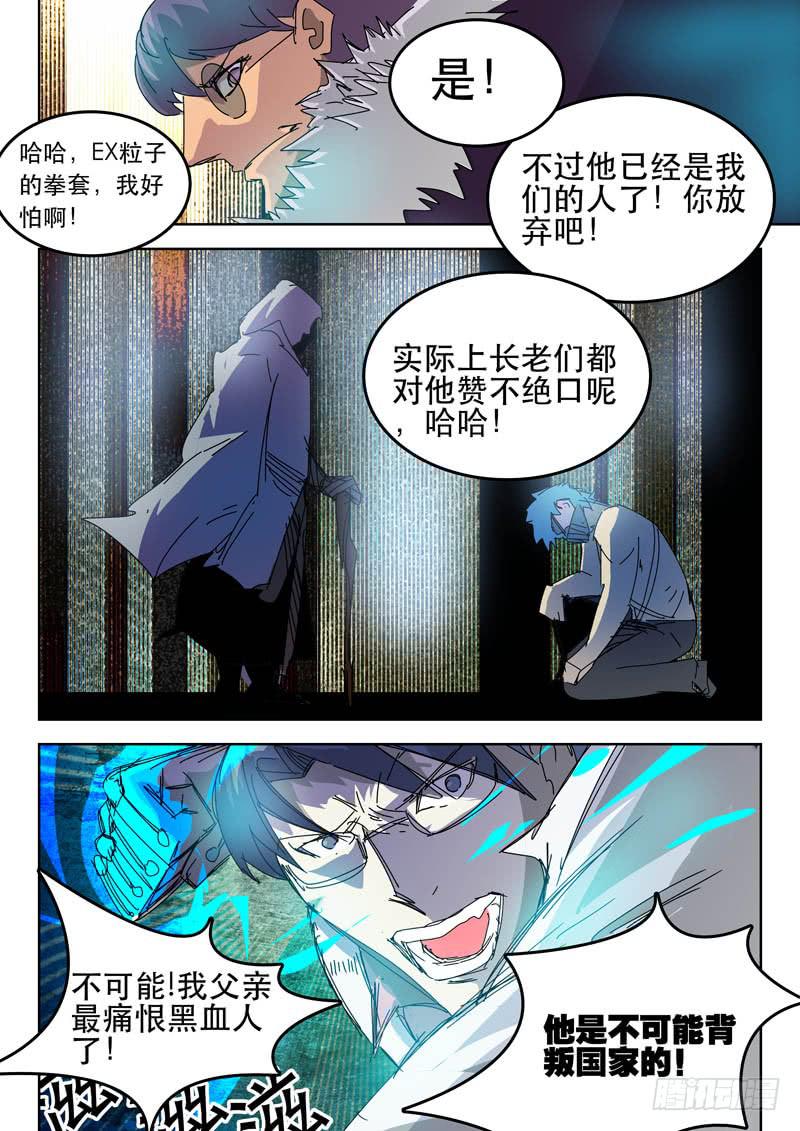 49一对一5