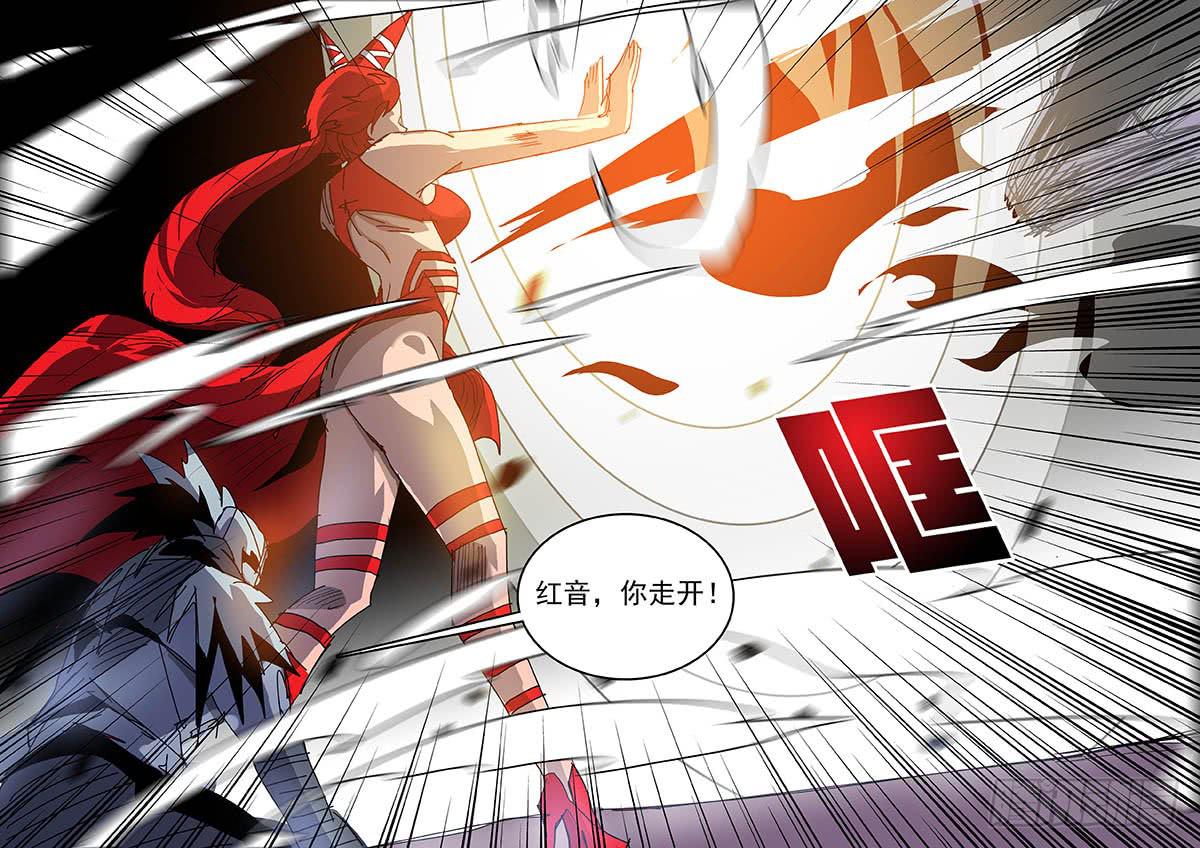 56变身！9