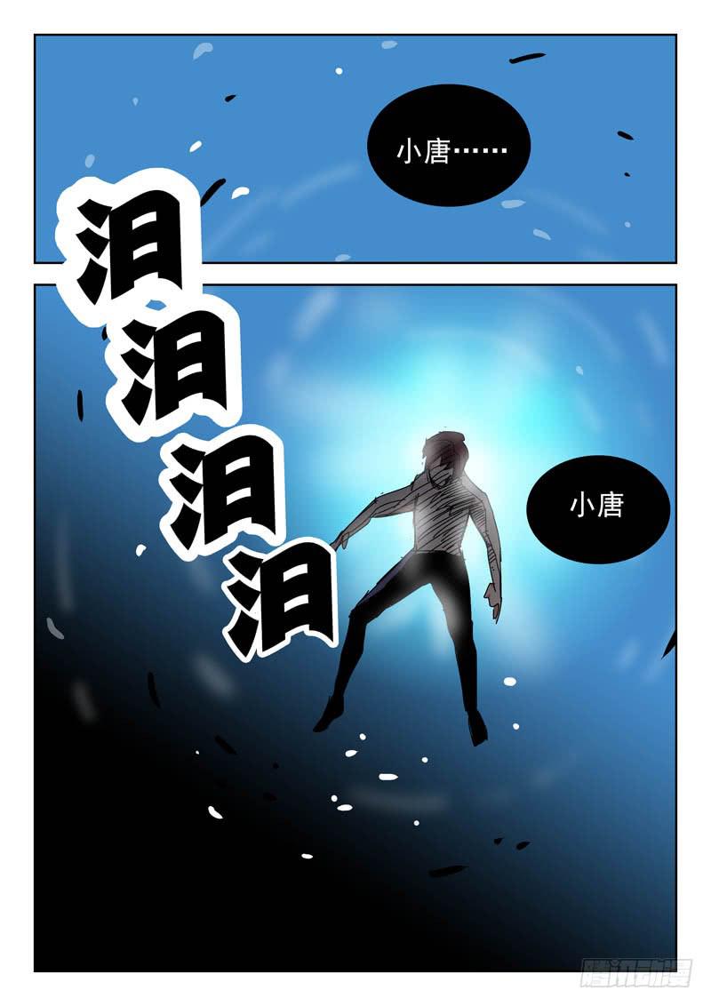 58加入0