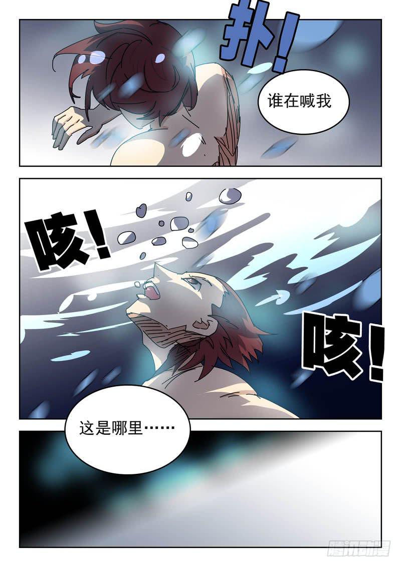 58加入1