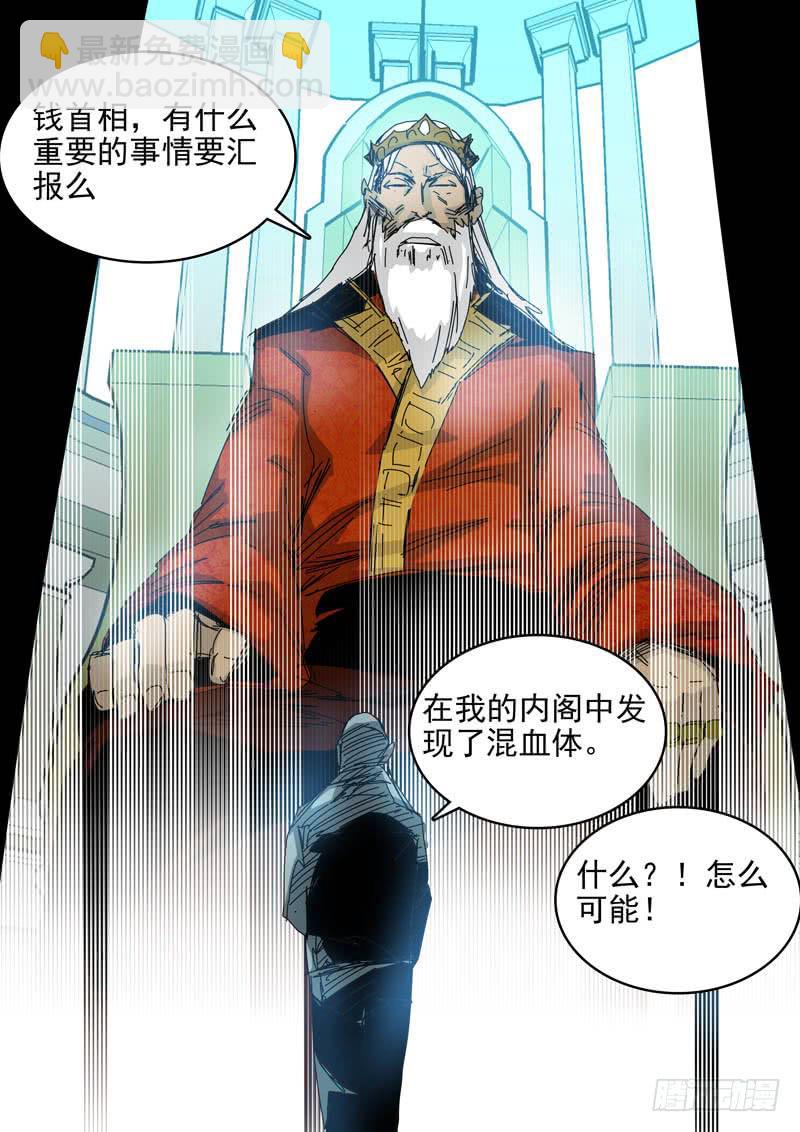 58加入8