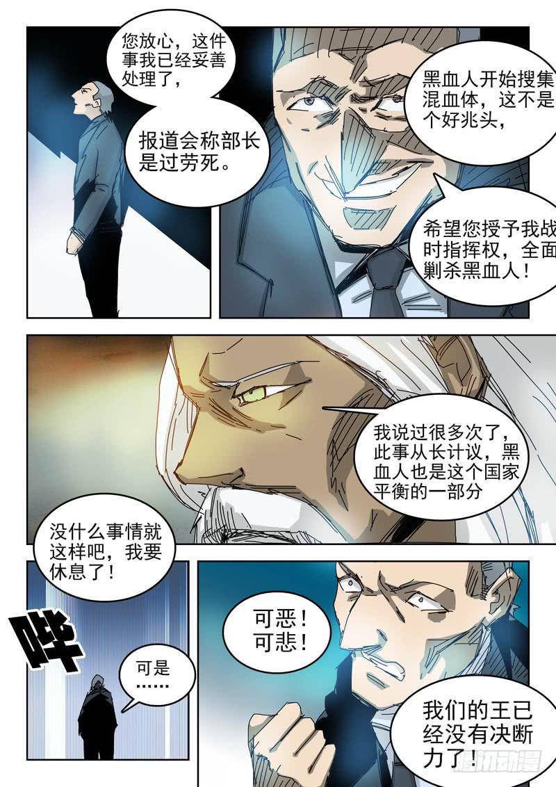 58加入9