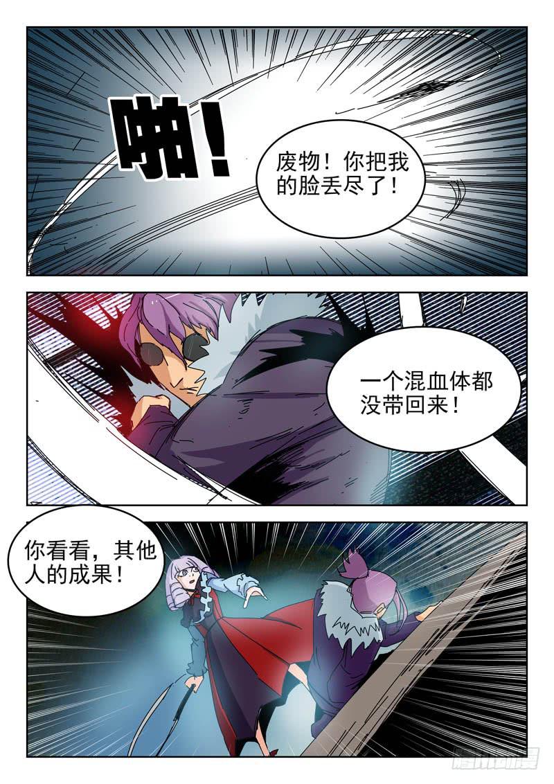 59拳击手1