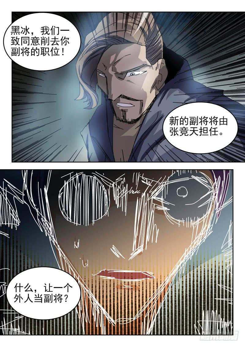 59拳击手4
