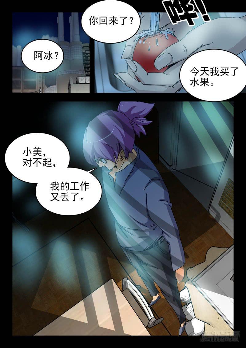 59拳击手9