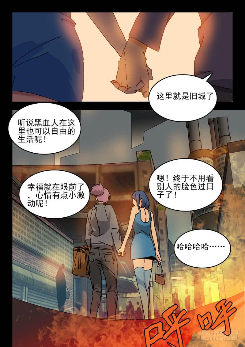 60来世8
