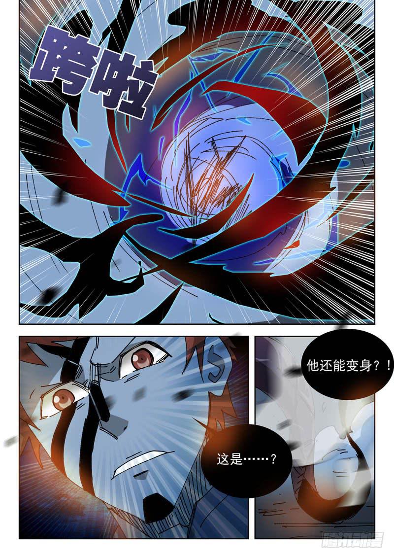 63第一个任务0