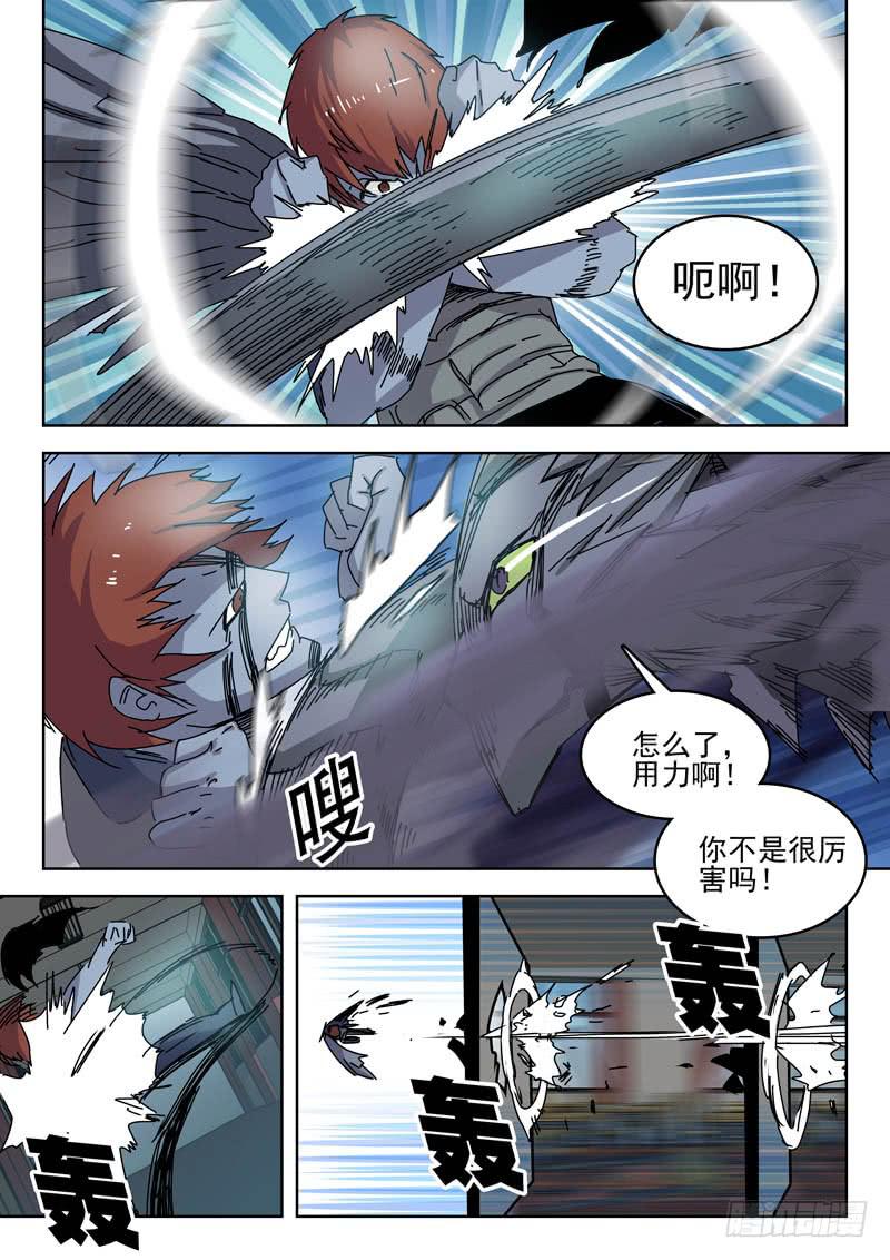 63第一个任务5