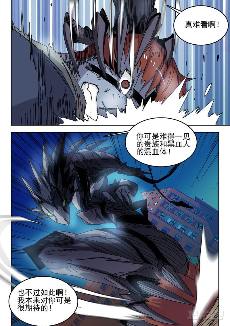63第一个任务8