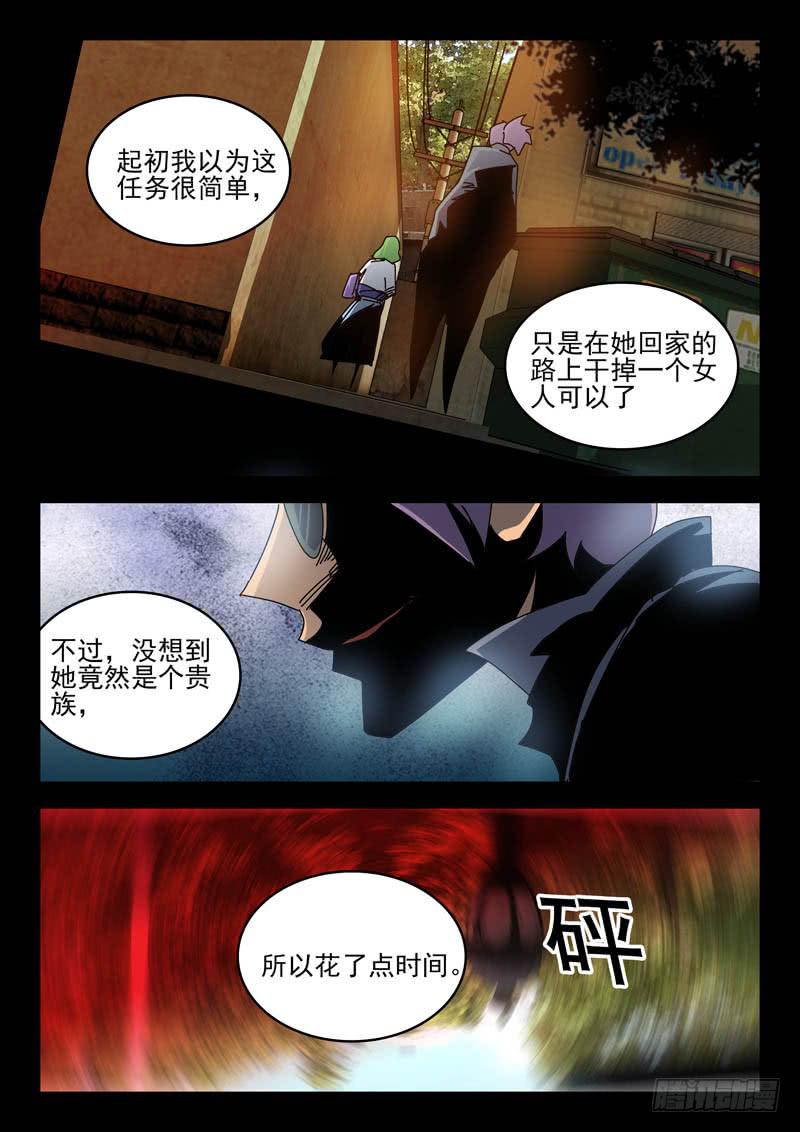 64不能倒下0