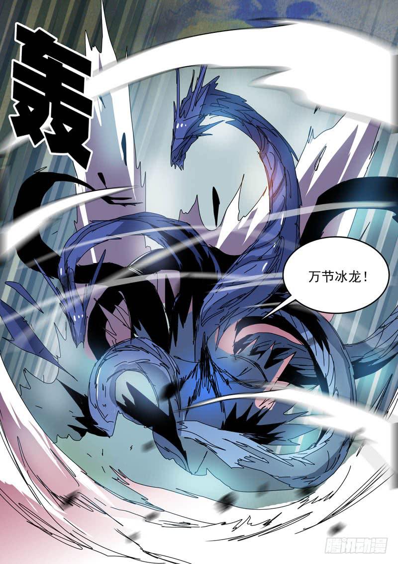 64不能倒下3
