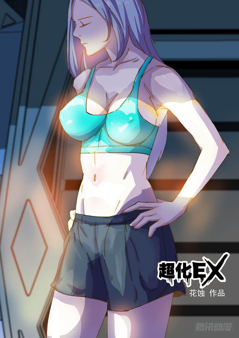 67计划0