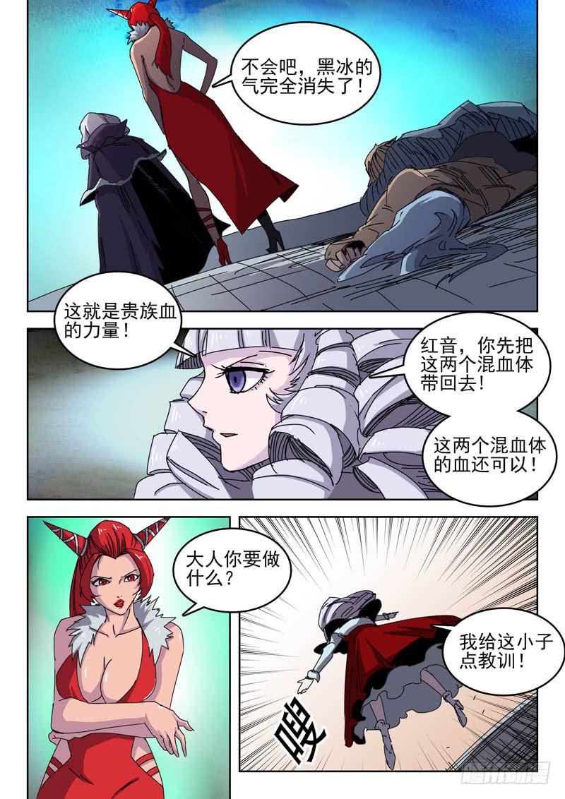 67计划1