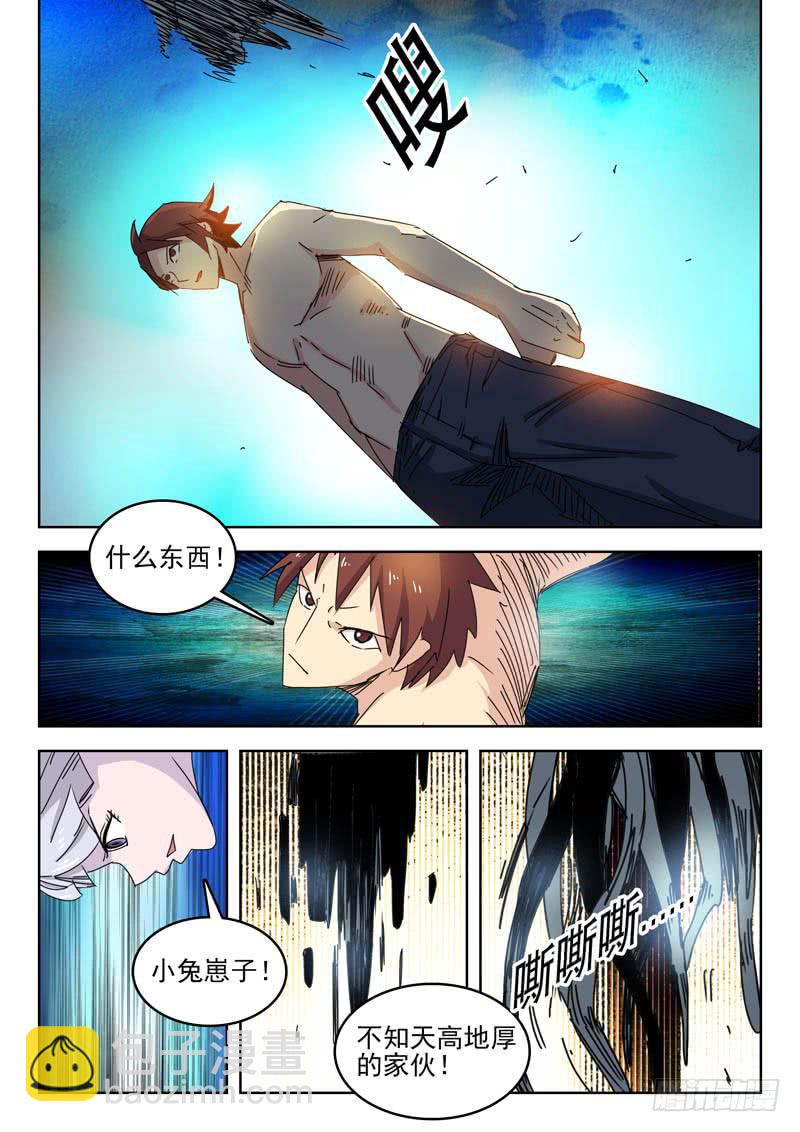 67计划2