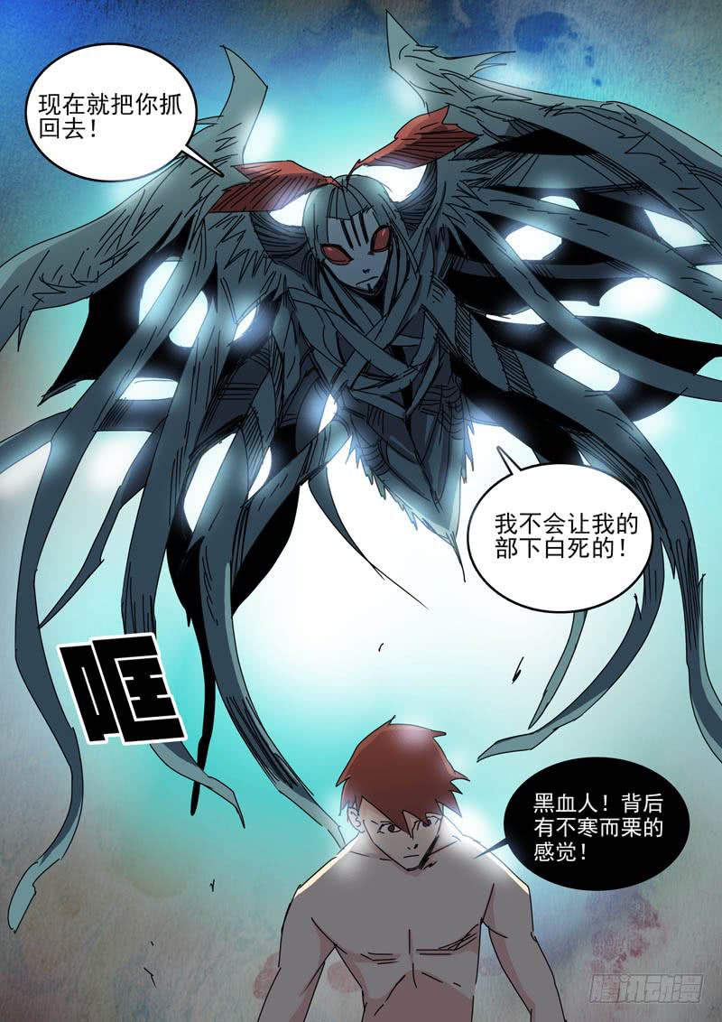 67计划3