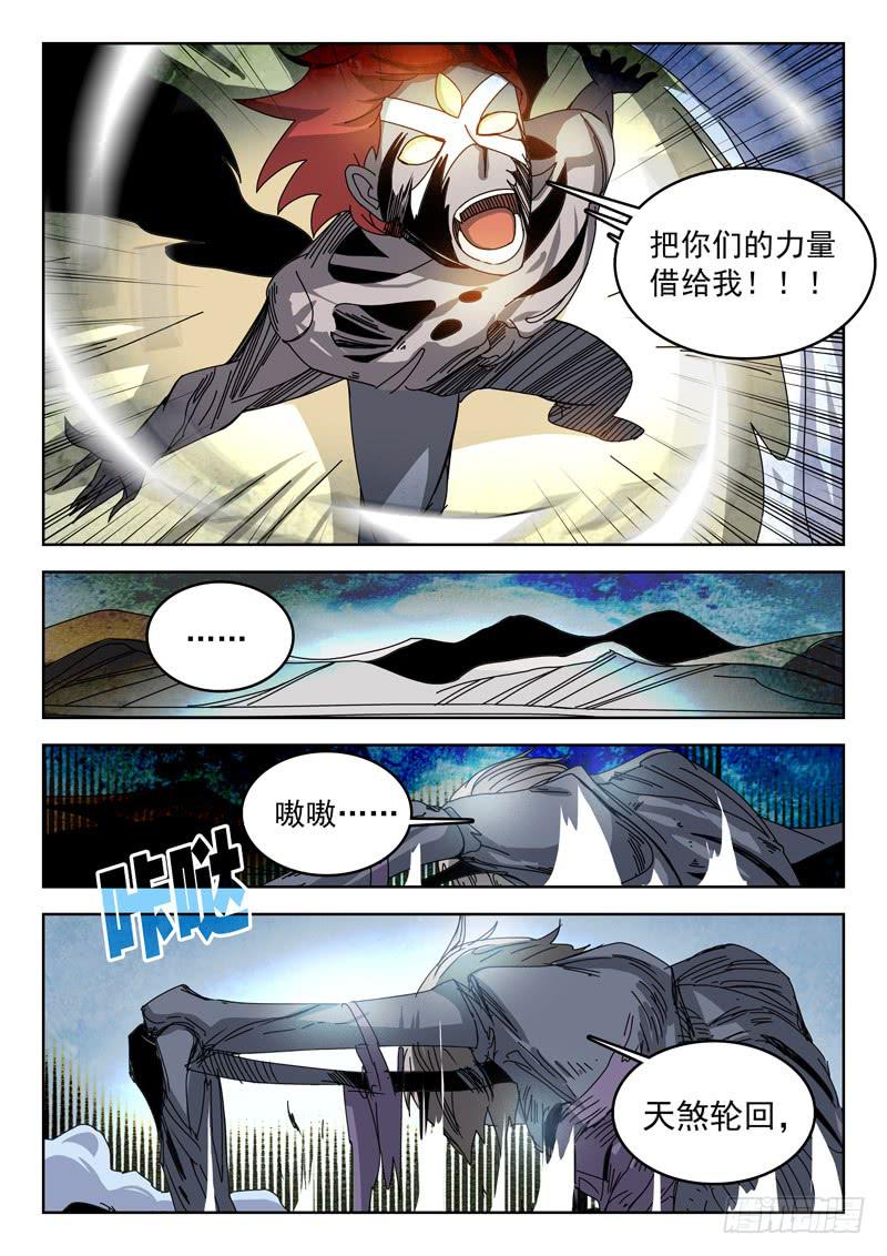 93新生2
