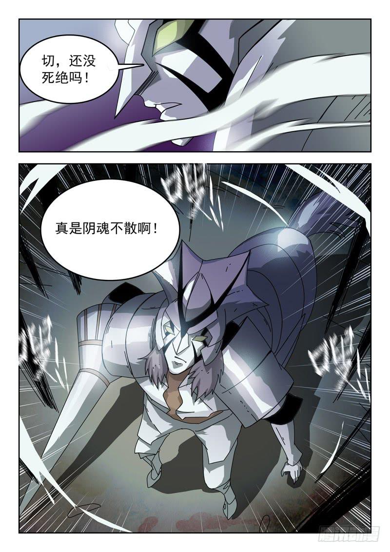 93新生5