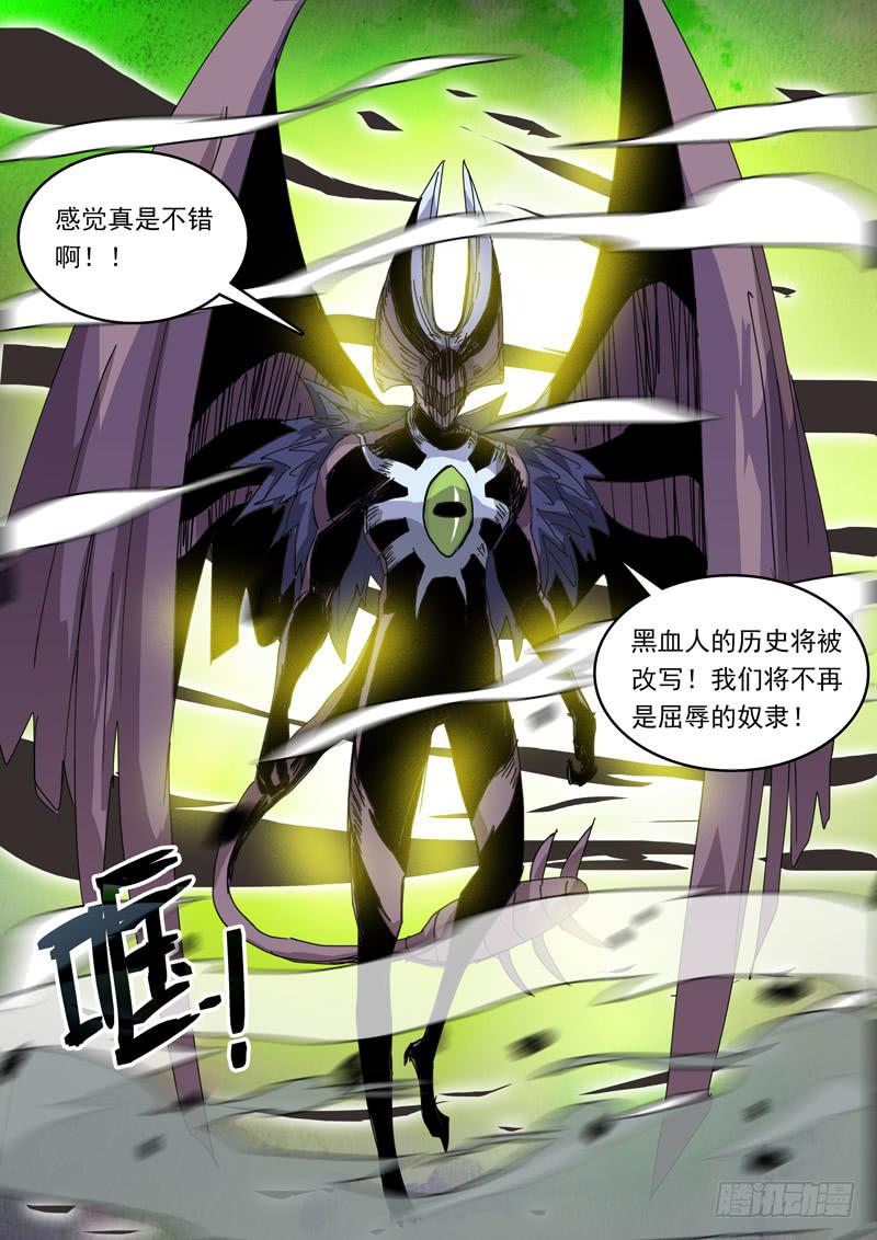 93新生9