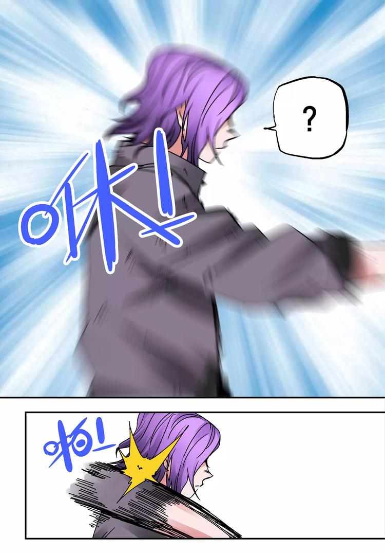第29话 碾压18