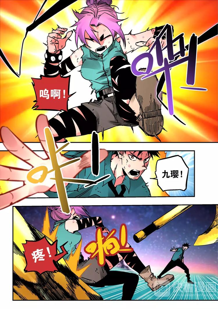 第37话  尸魔2