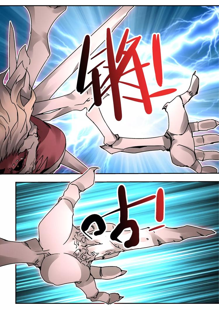 第37话  尸魔20
