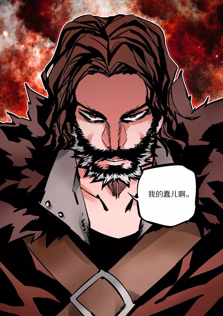 第41话 朋友20