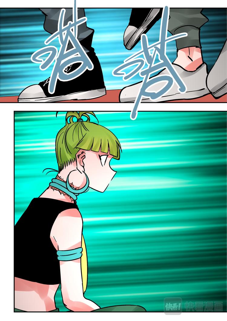 最终话   烬53