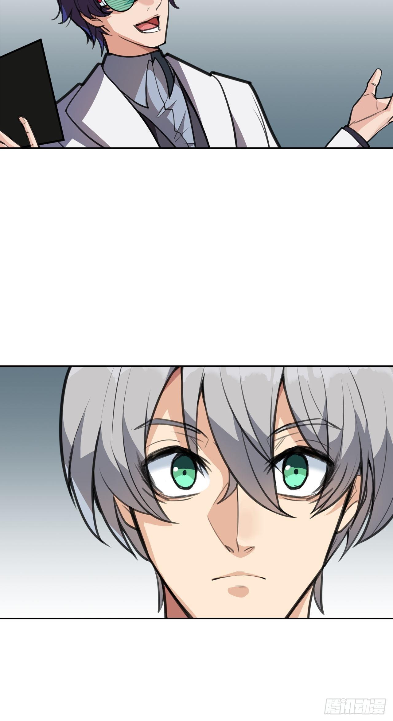 第2话：人上人19