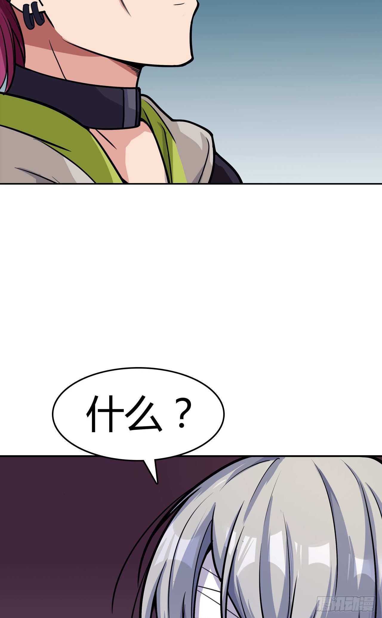 第19话：篡语者4