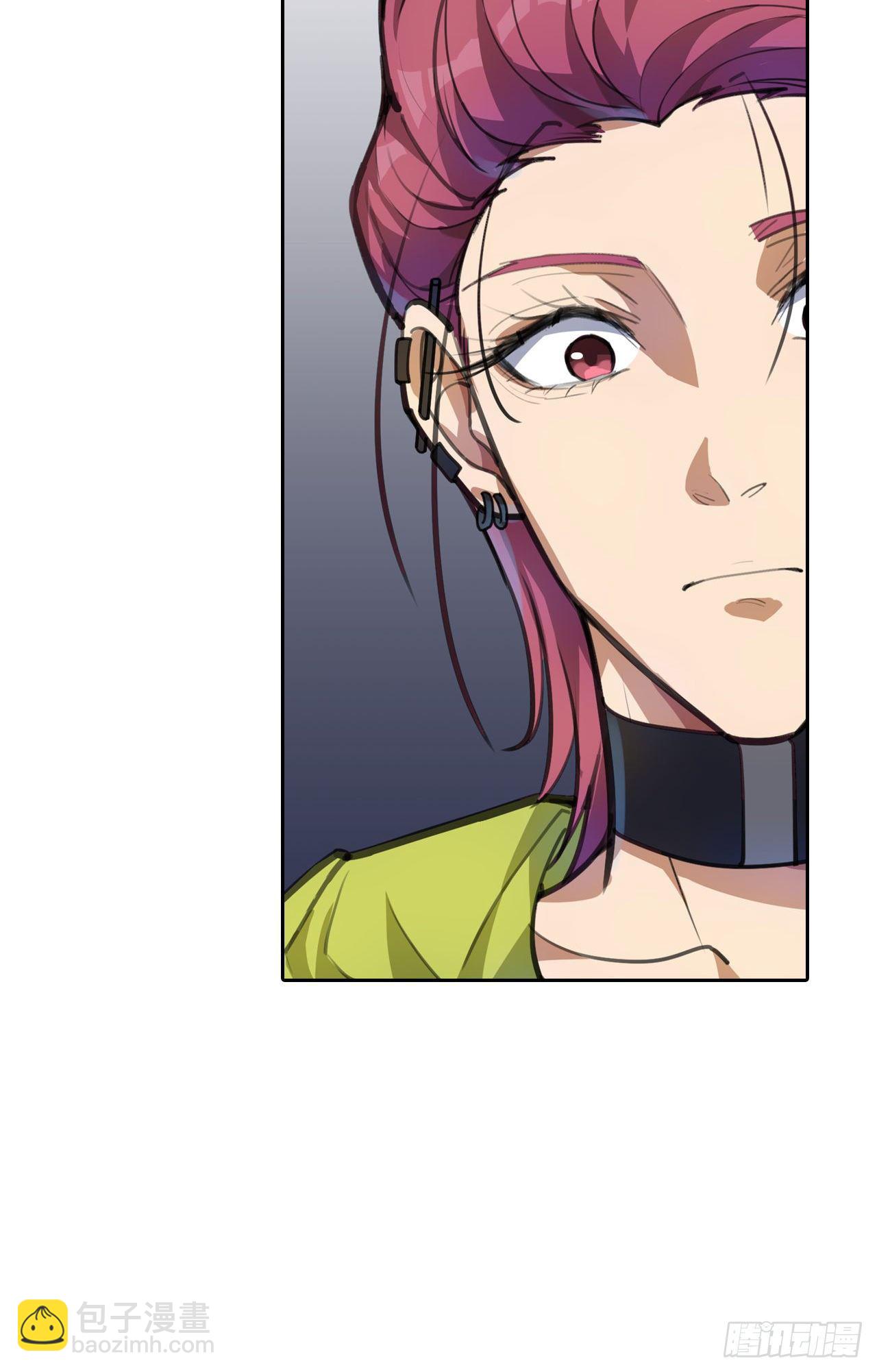 第19话：篡语者51