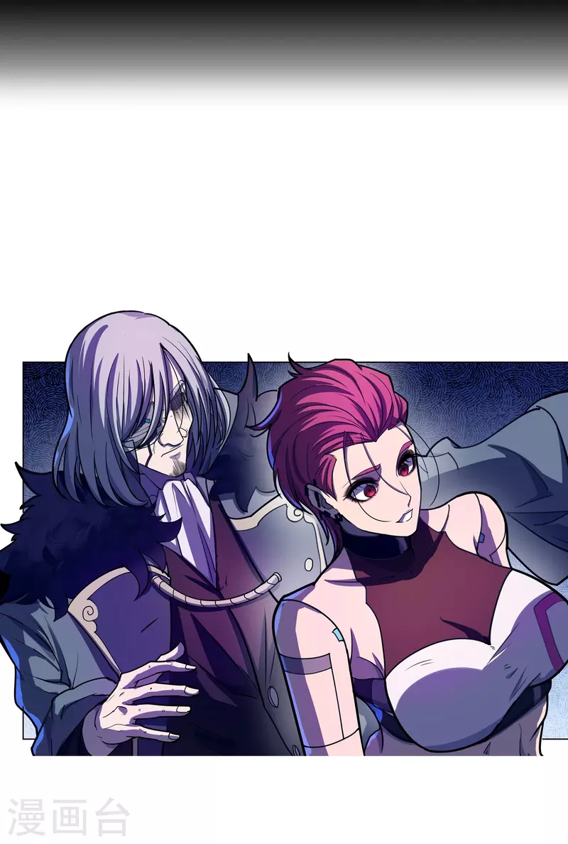 第45话 打起来！1