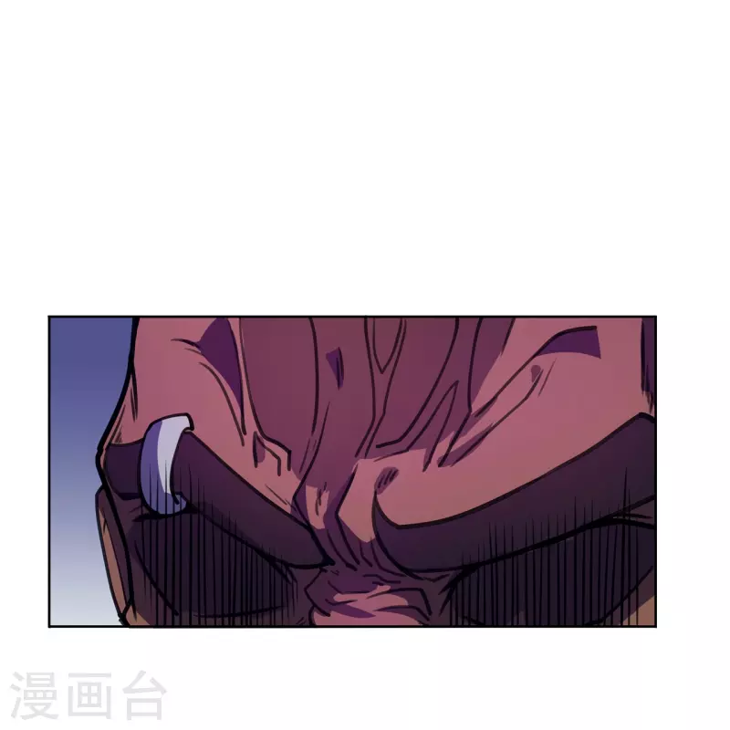 第45话 打起来！17