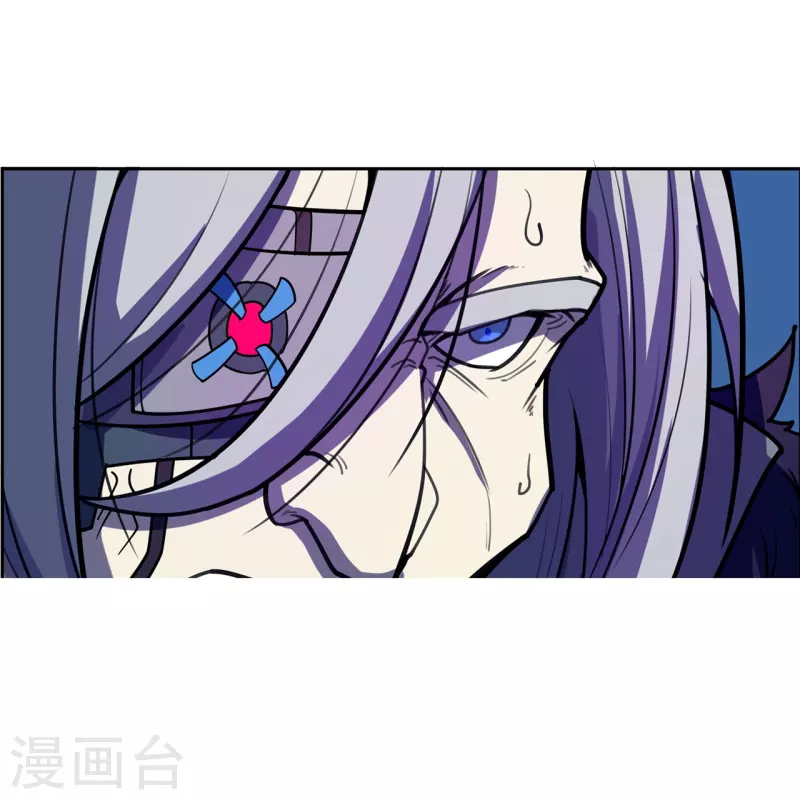 第45话 打起来！19