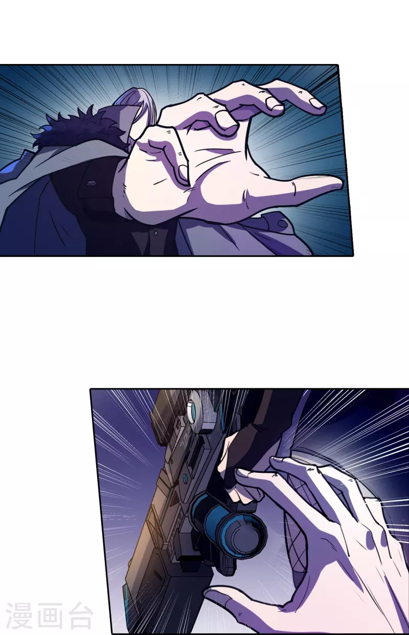 第45话 打起来！2