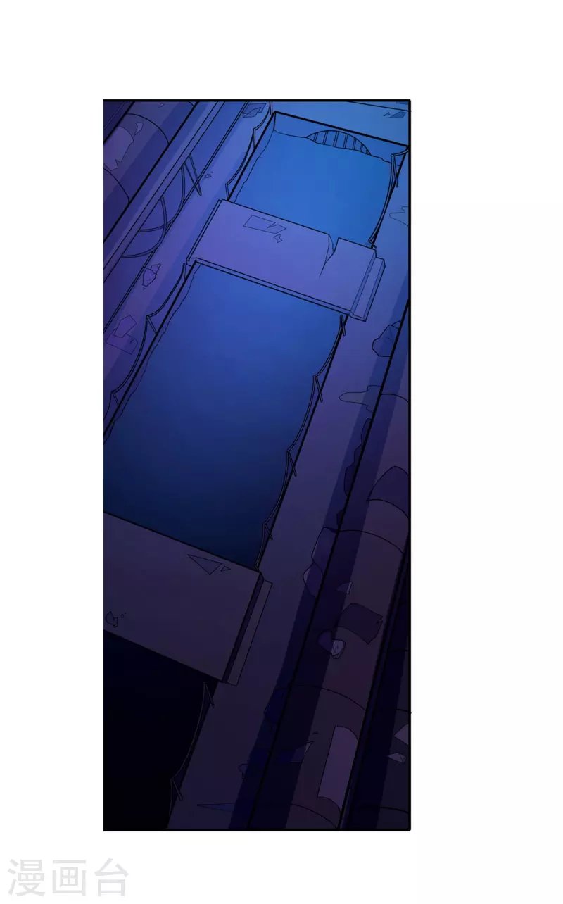 第51话 反击的机会1