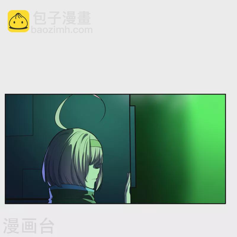 第51话 反击的机会10
