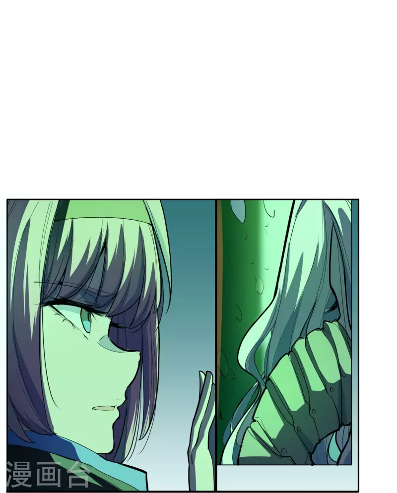 第51话 反击的机会11