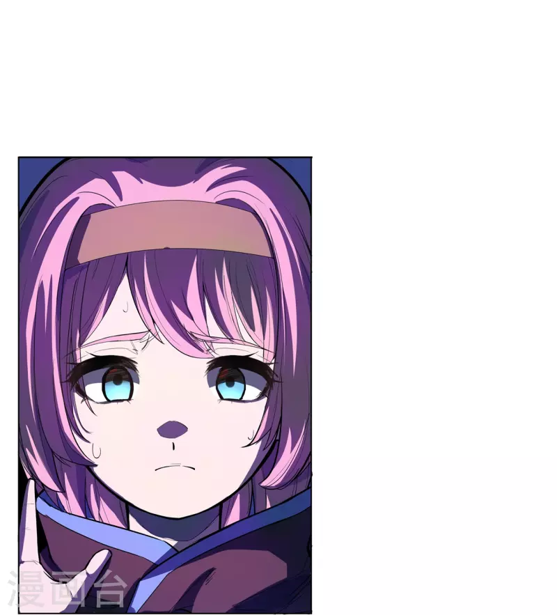 第51话 反击的机会12
