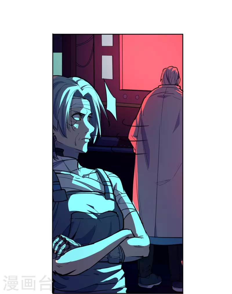 第51话 反击的机会17