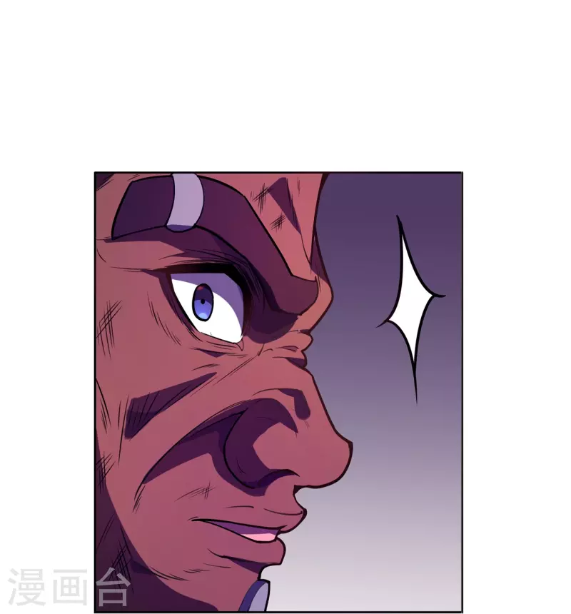 第51话 反击的机会32