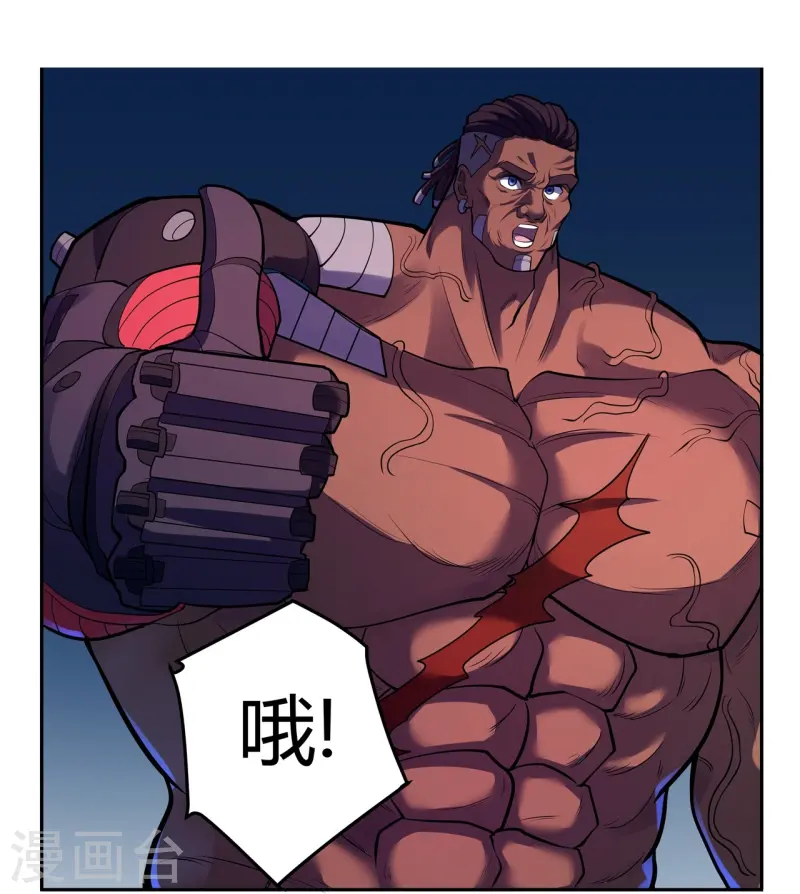 第65话 第一次合作21