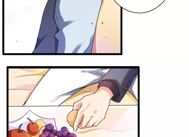 第30话 难伺候的新老板！44