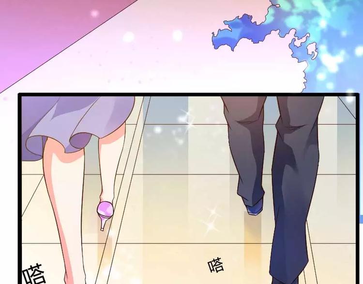 第30话 难伺候的新老板！5