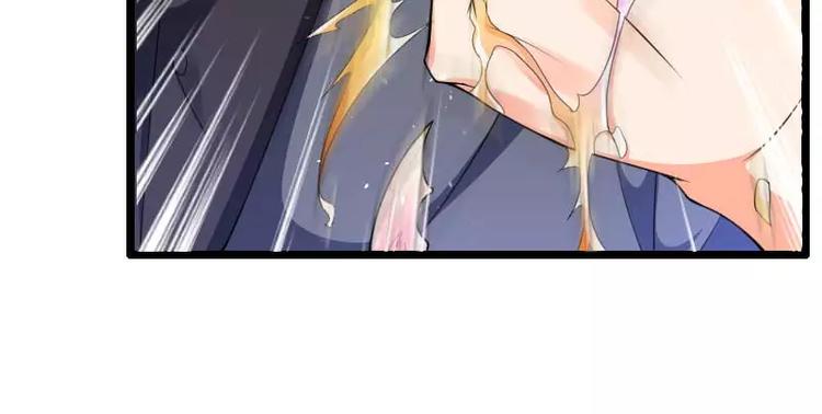 第30话 难伺候的新老板！55